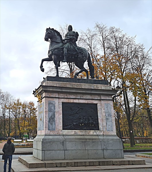 146-Памятник Петру Великому